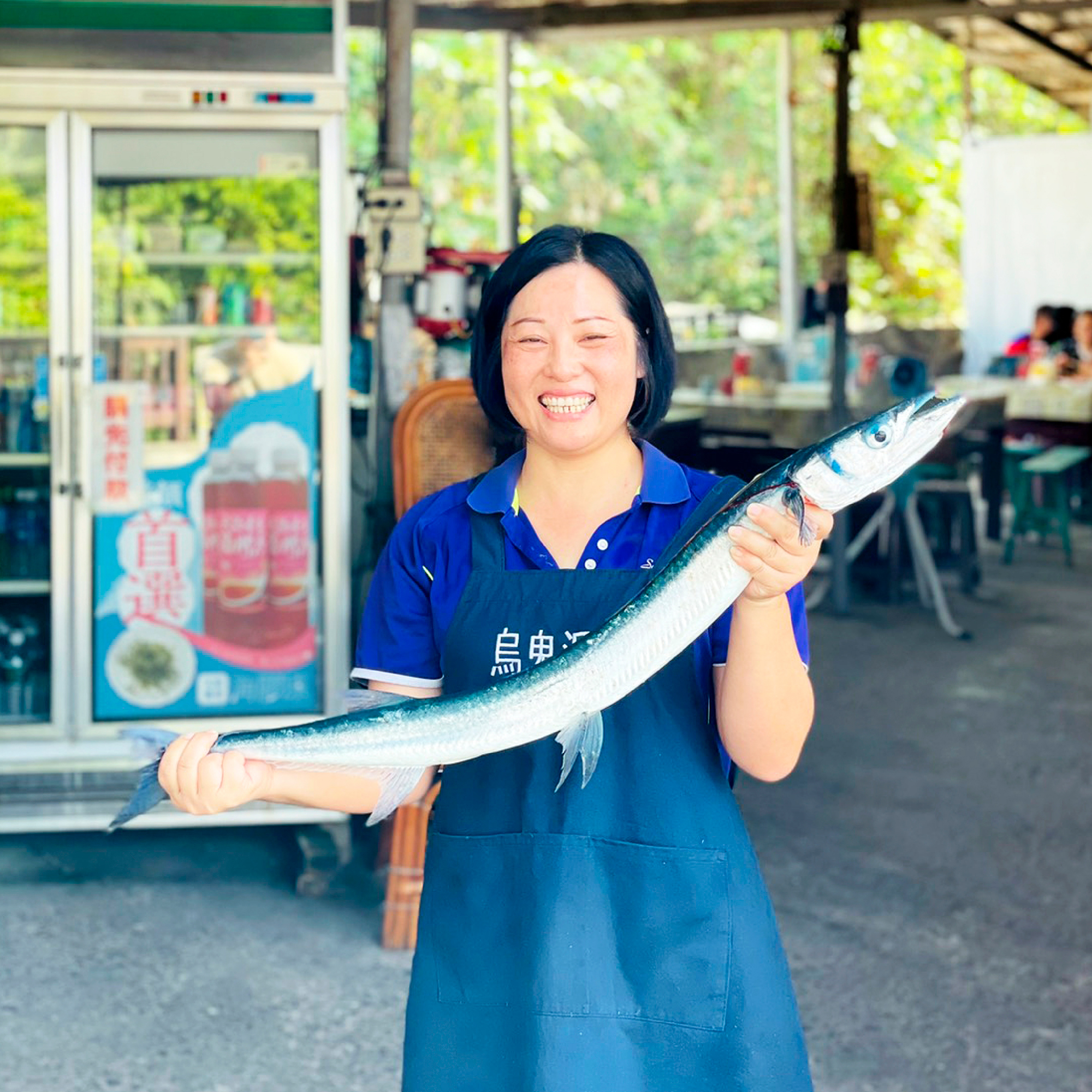 部落格-小琉球釣魚樂趣