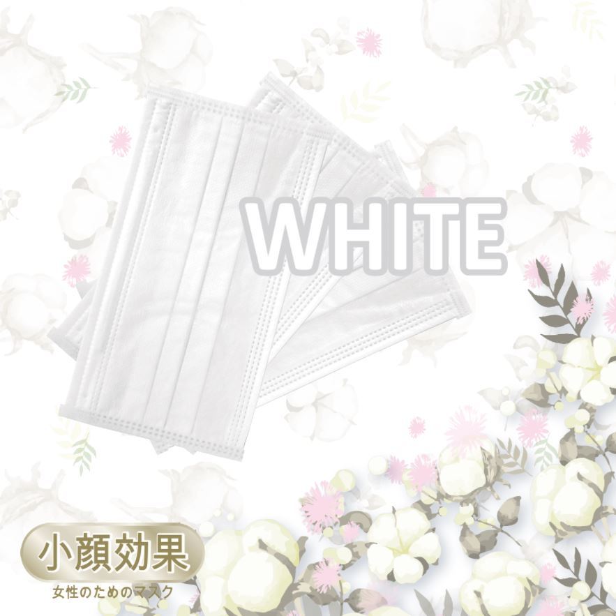 Lanchester 小童三層防護口罩 白色五十片裝