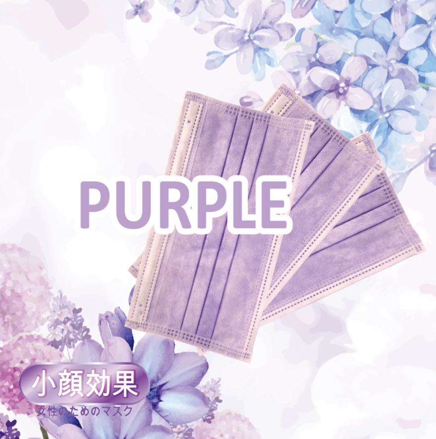 Lanchester 小童三層防護口罩 紫色五十片裝