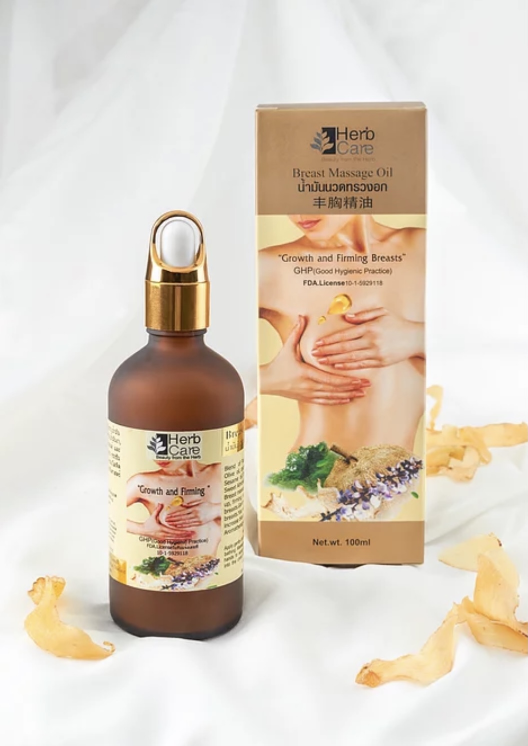 Herb Care 豐胸精油 100ml