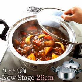 【清貨優惠】Arnest 一體式雙層燜燒鍋 26cm / 75540