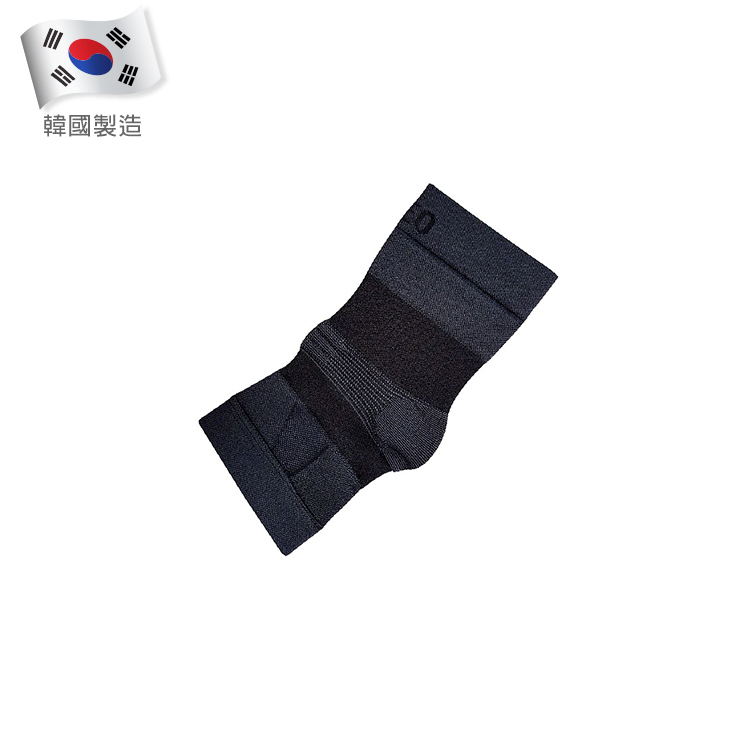 Neo-Medi - Support Plus 肌內貼護踝