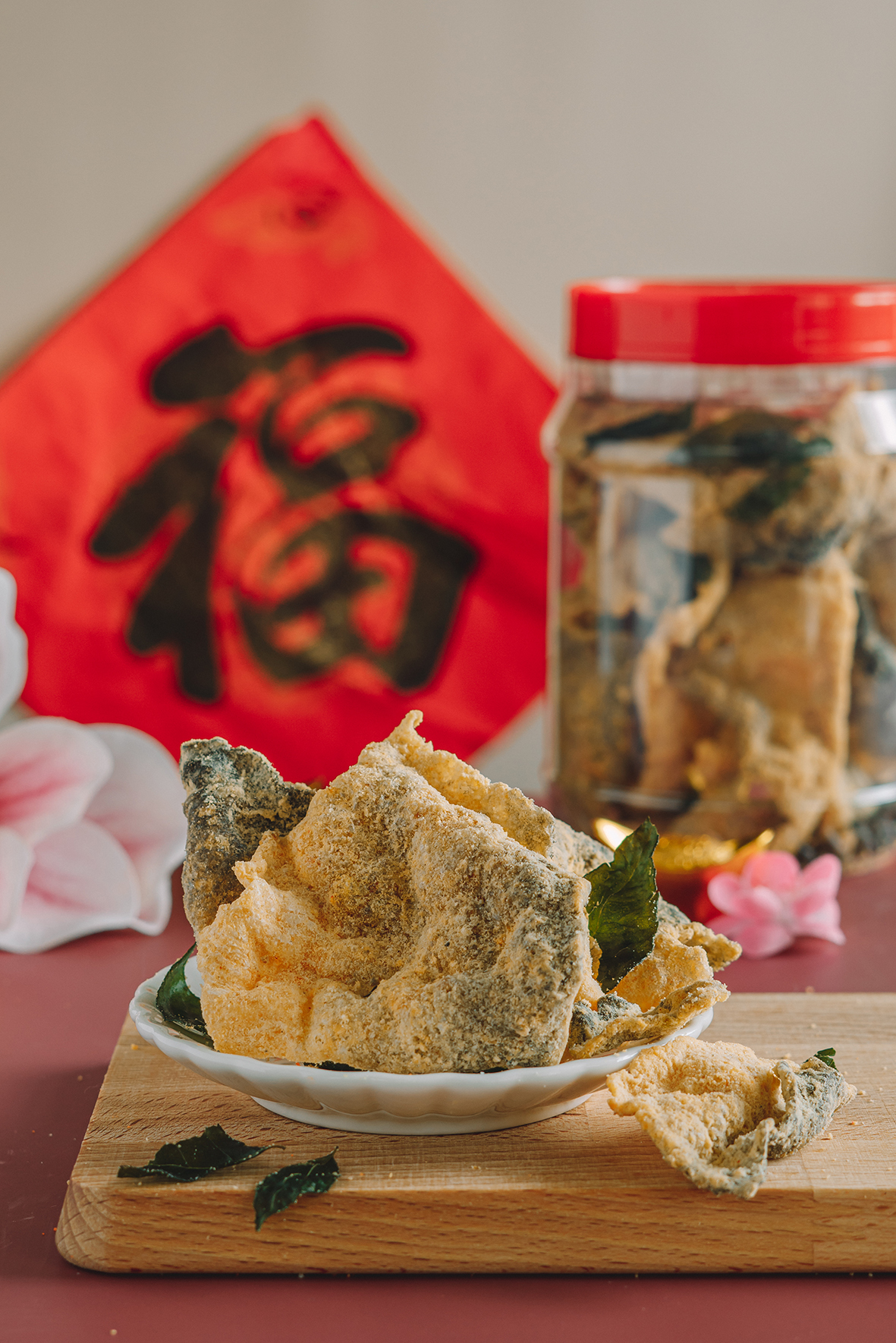 咸蛋黑松露鱼皮