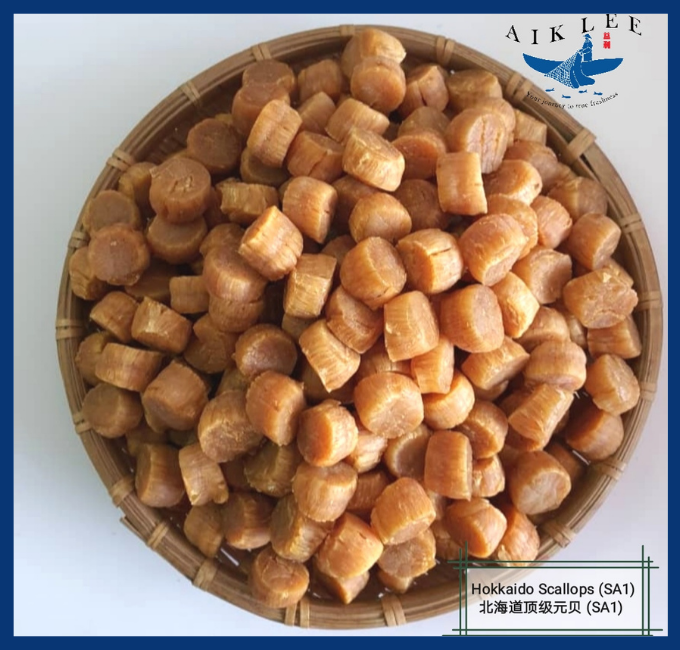 Japan Dried Scallop (SA1 Grade)