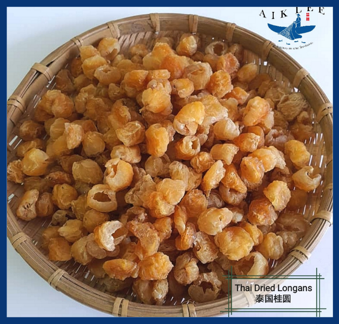 Dried Longan