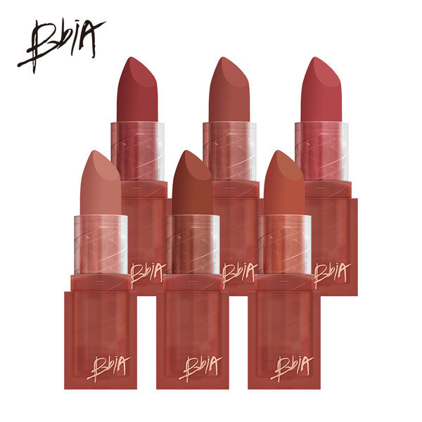 BBIA Last Powder Lipstick - Sixth Sense Series