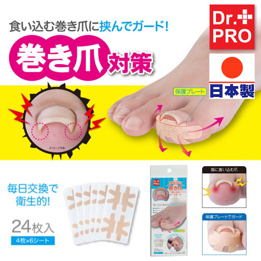 日本製 Dr. Pro - 嵌甲舒緩貼 24片裝│舒緩嵌甲的疼痛│防止腳甲倒插皮膚