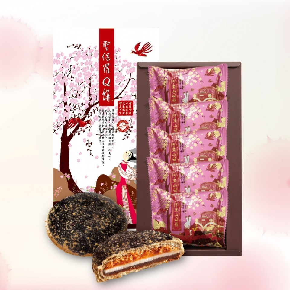 【聖保羅烘焙】聖保羅阿里山Q餅5入 (奶素)