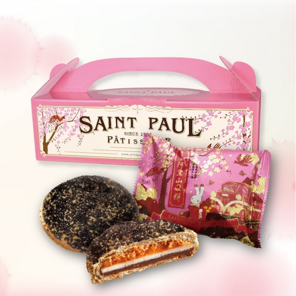 【聖保羅烘焙】阿里山Q餅10入 (奶素)