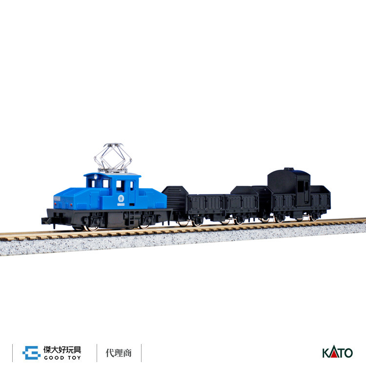 KATO 10-504-2 Pocket Line Series Electrical Freight Car (Chibi-Totsu Set `Freight Train of a Country Town`) (Blue) (3-Car Set)