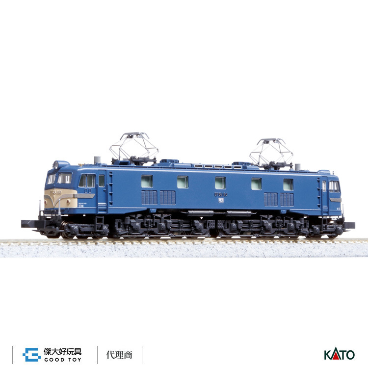 KATO 3049-2 電氣機關車 EF58 150號機 藍 宮原機關區 