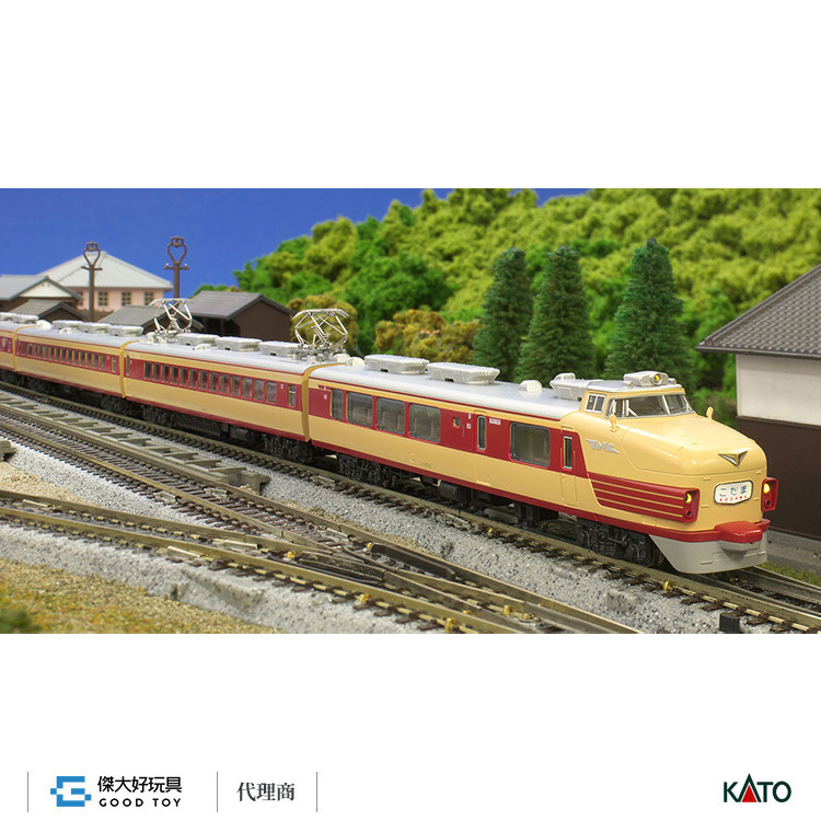 新幹線ゼロ系のサボ こだま116号(値下げしました) - 鉄道