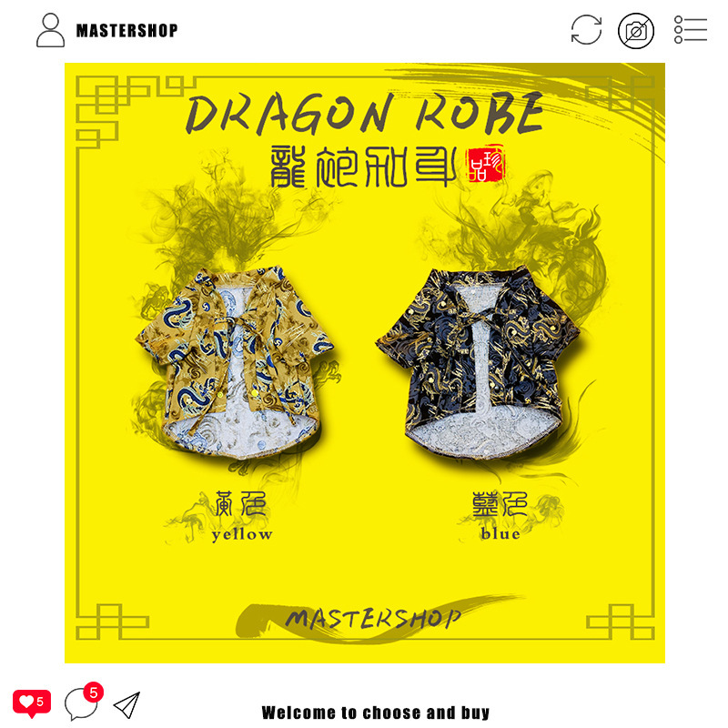 TAKTA PET 潮牌和服 原创设计日系 龙袍和服 集齐尊贵与荣誉一身的衣着
