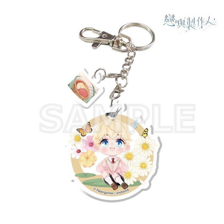 戀與製作人-壓克力鑰匙圈-周棋洛