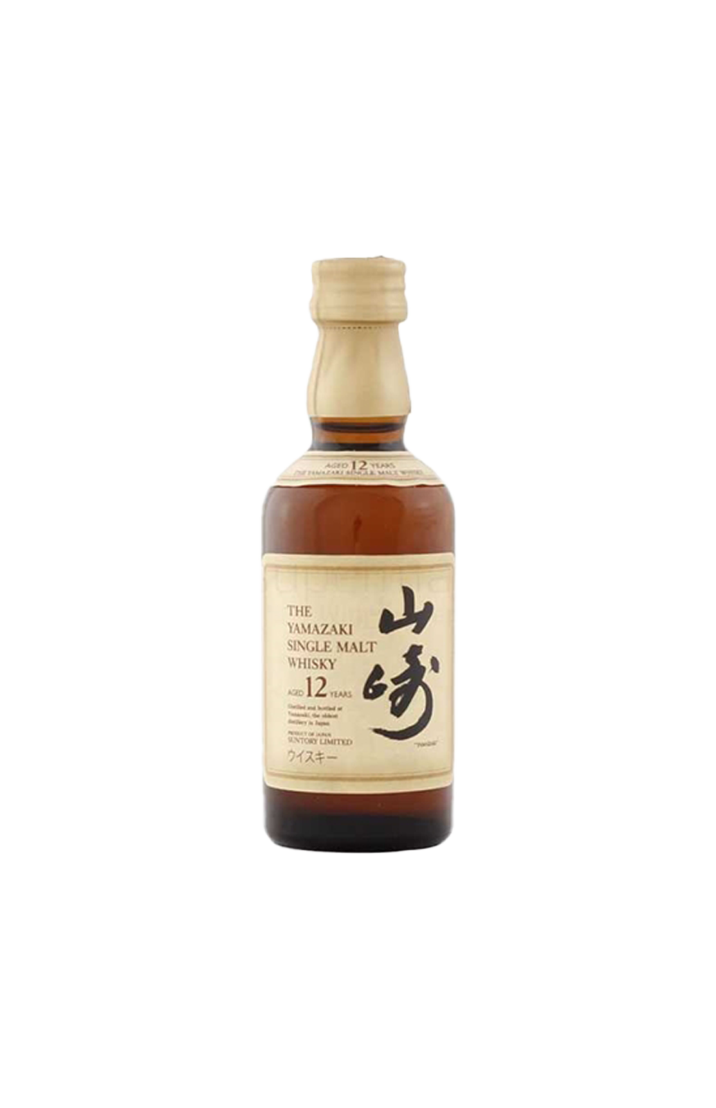 山崎12年單一純麥威士忌50ML