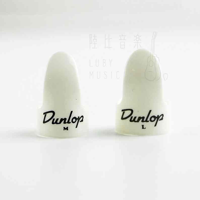 Dunlop指套（食/中/無/小指）演奏曲必備 無指甲人的好工具