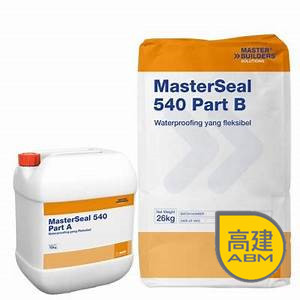 巴斯夫 彈性防水英泥 Masterseal 540/SikaTop540 Seal