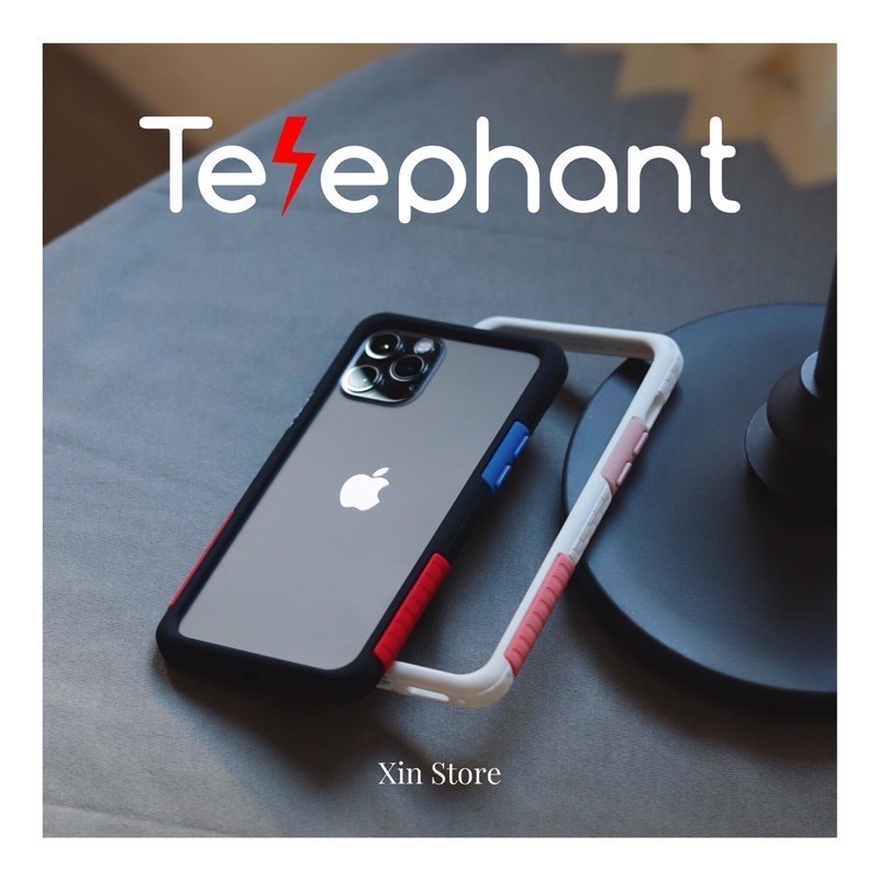 Telephant 太樂芬 NMD iPhone 12 12Pro 抗污 防摔 邊框保護殼 手機殼