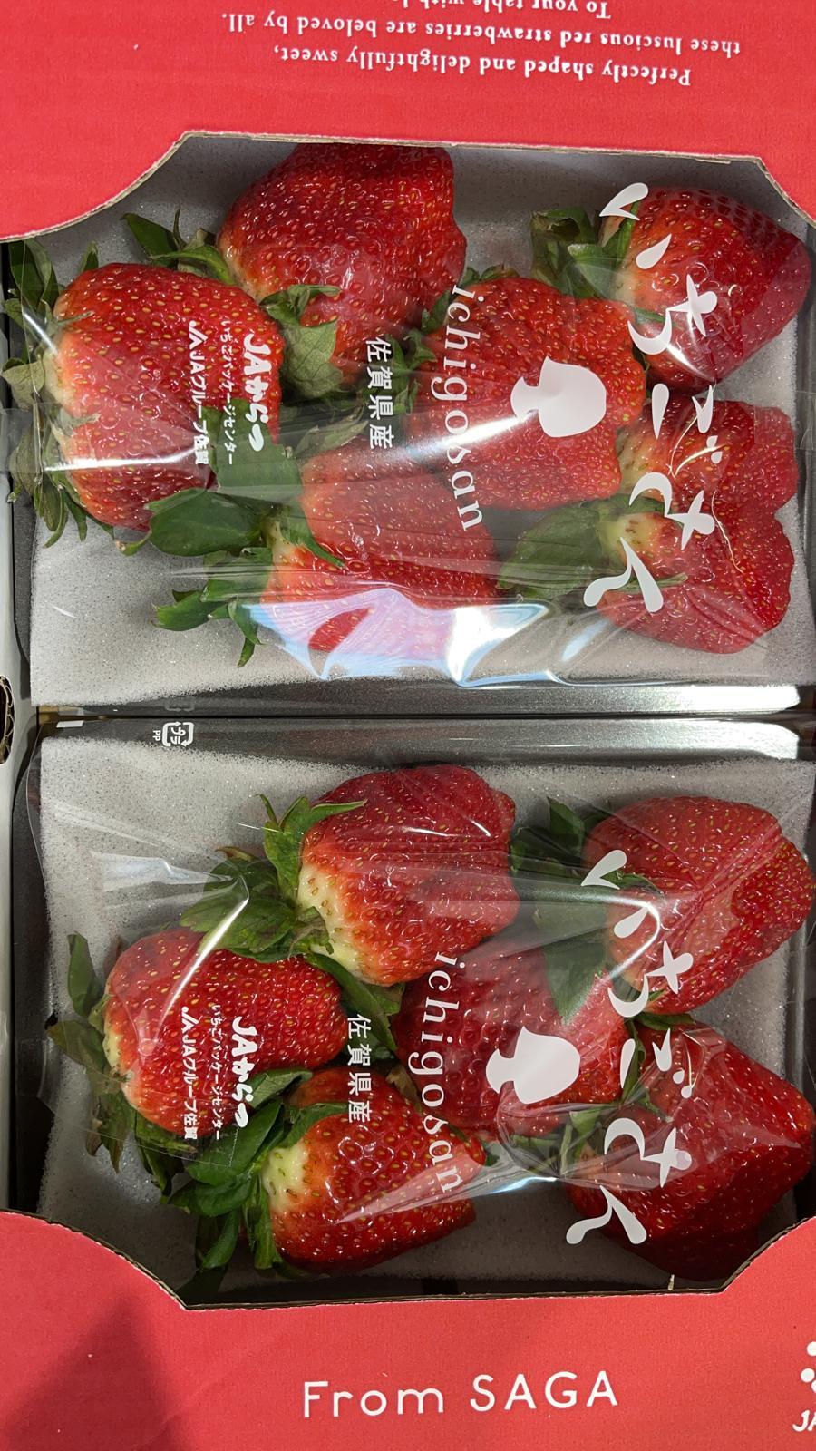 日本時令士多啤梨🍓