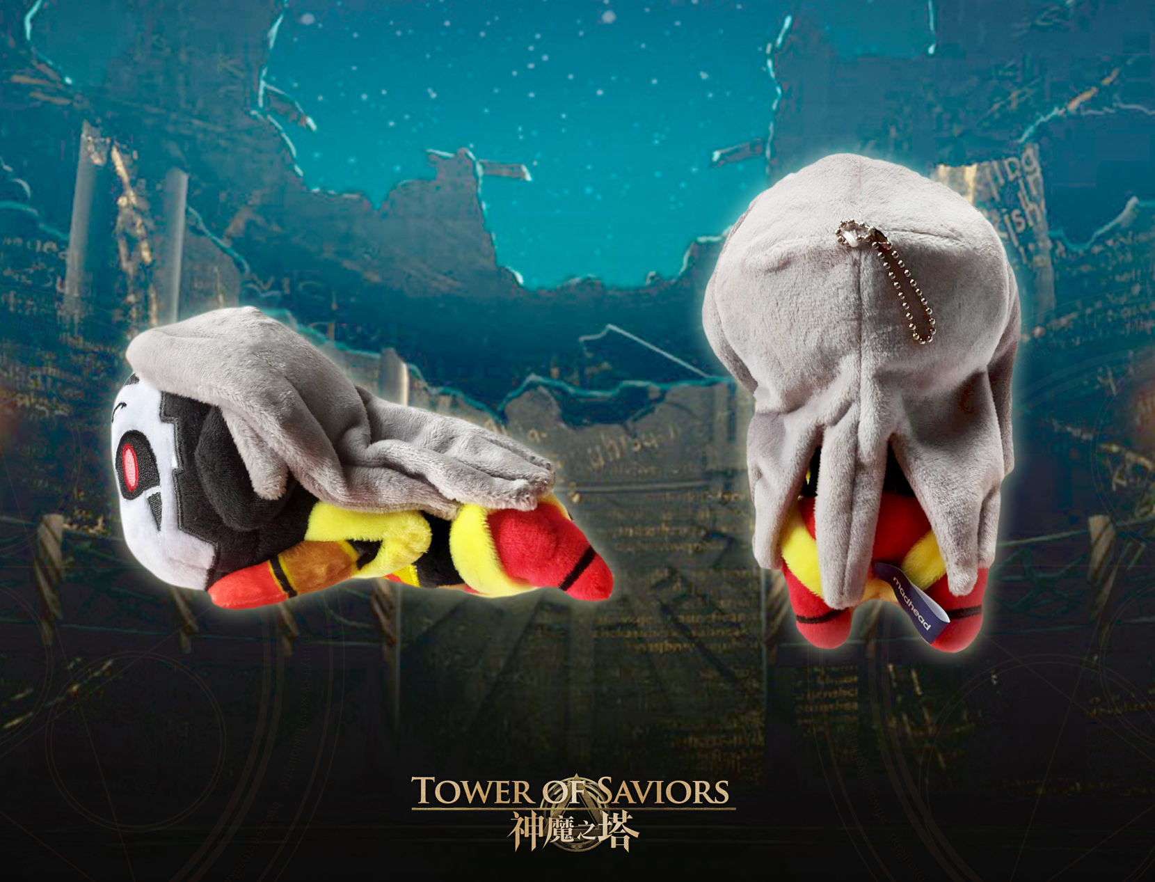 《神魔之塔》龐貝娃娃(吊飾)