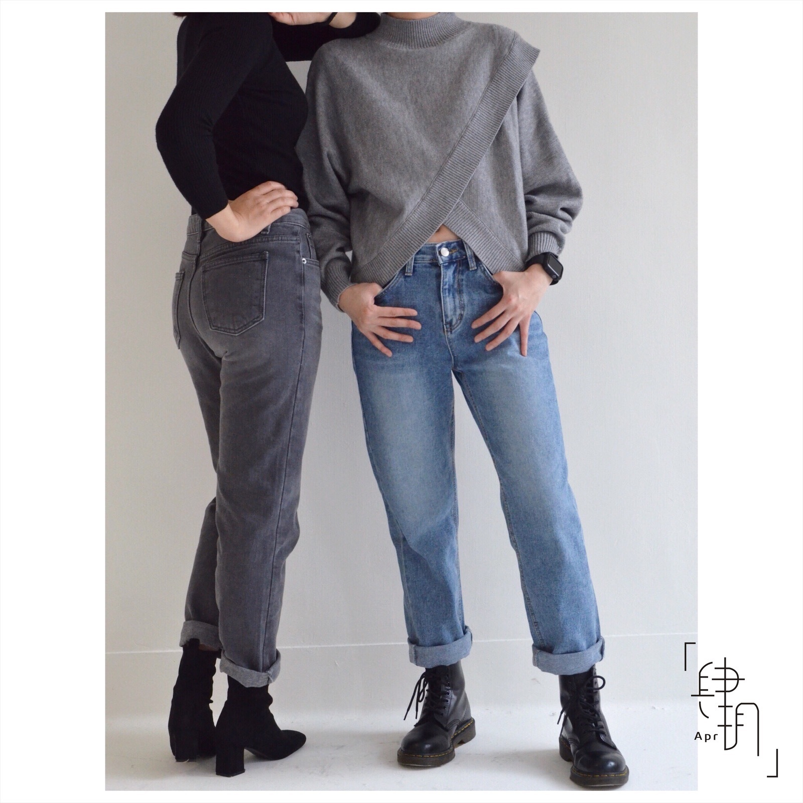 🇰🇷靴子的好朋友反摺牛仔褲