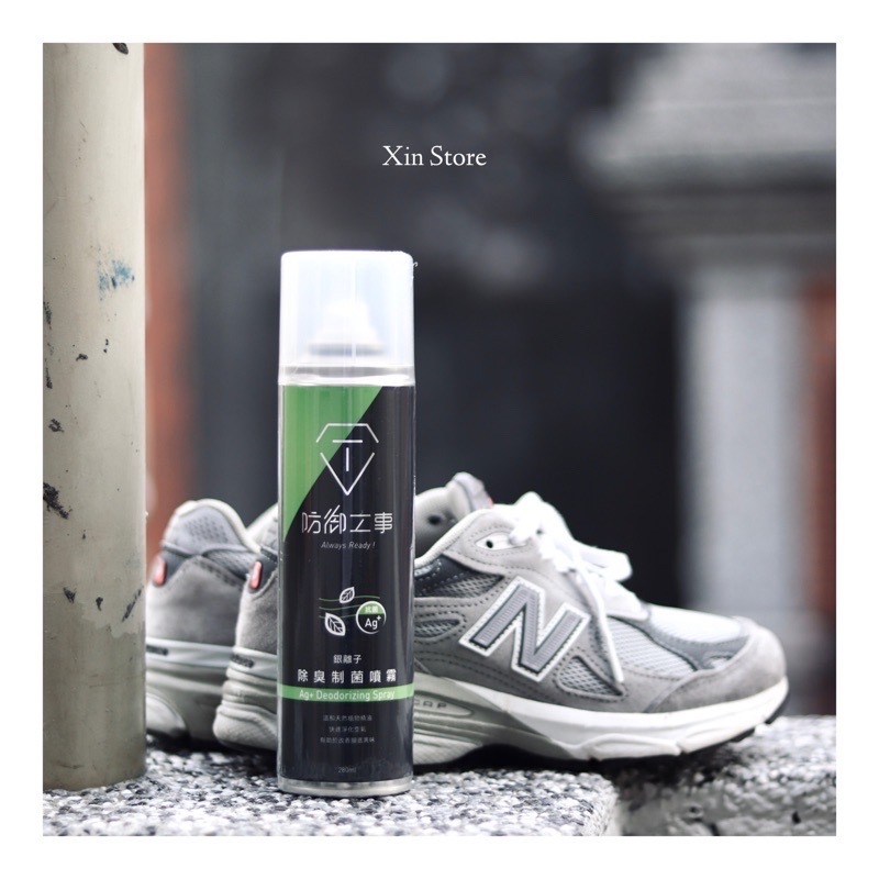 T-FENCE Ag+ Deodorizing Spray 防御工事 銀離子 球鞋除臭 制菌噴霧