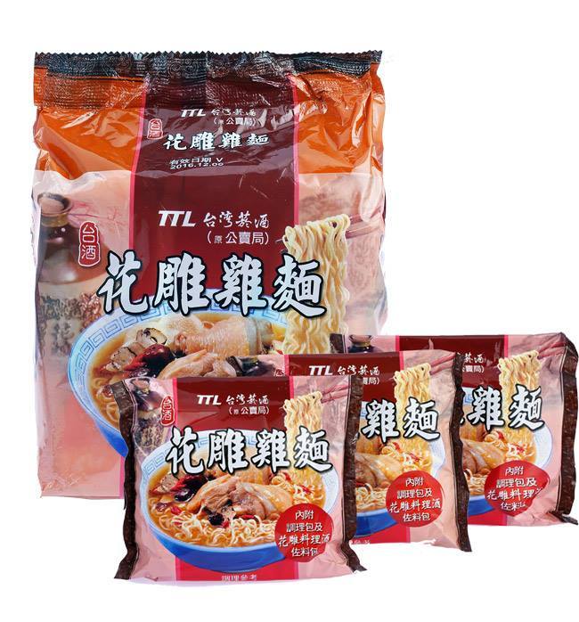 【台酒】花雕雞麵