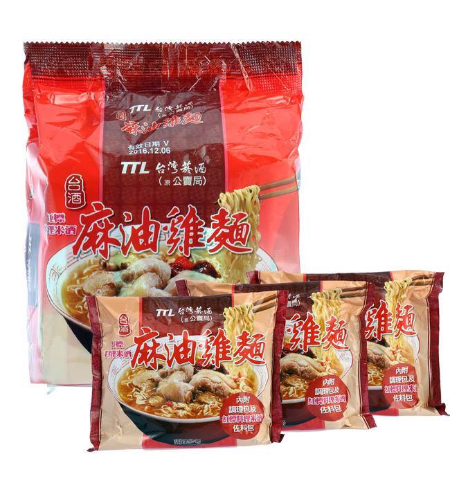 【台酒】麻油雞麵