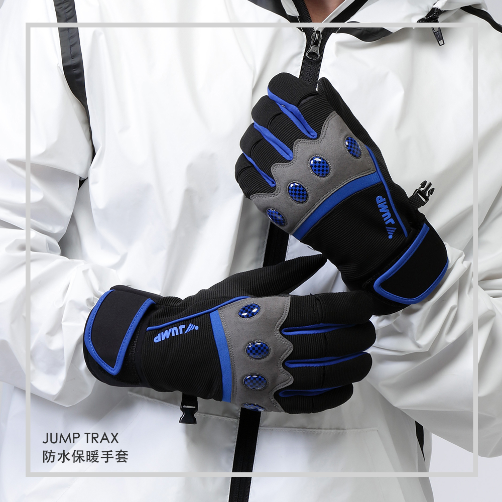 JUMP 將門T-RAX 多功能質感觸控式防水保暖機車 滑雪手套