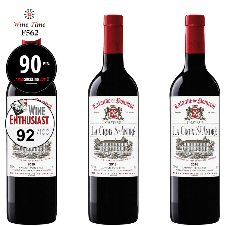 Lalande de Pomerol Chateau La Croix St Andre 2016 酒在當下