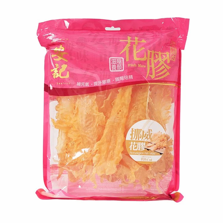 挪威花膠 ( 50-60隻/包 )