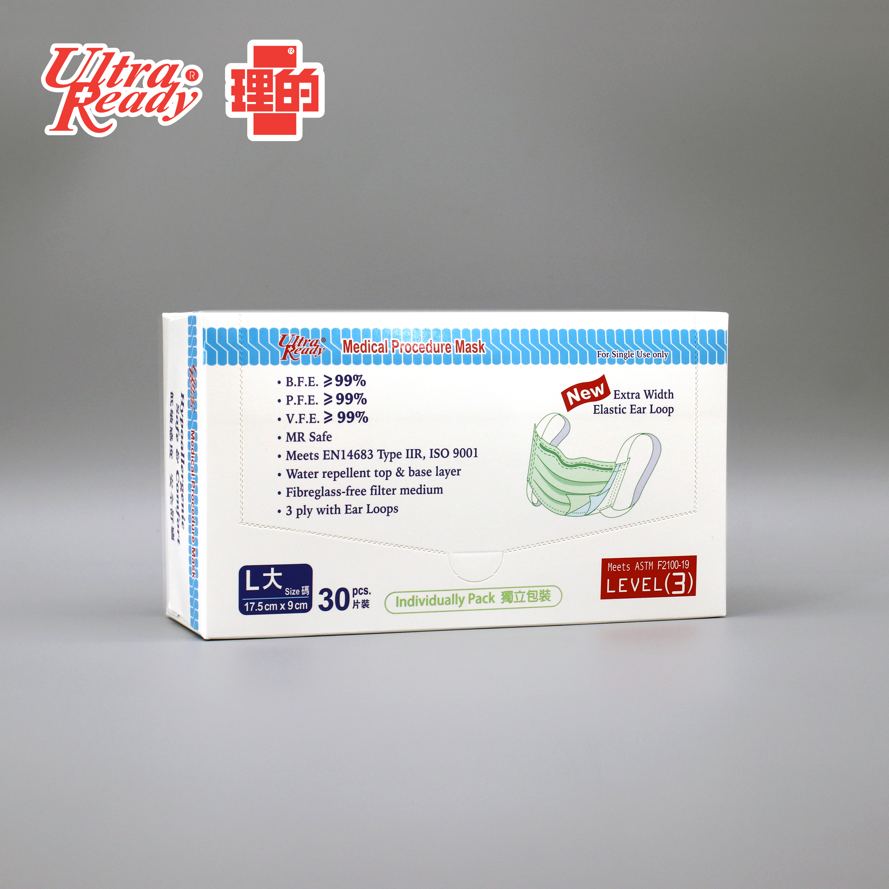 理的 **加闊耳帶設計 ~ 大碼** 醫用外科口罩獨立包裝 (17.5cm x 9cm) 30片裝 - 香港製造