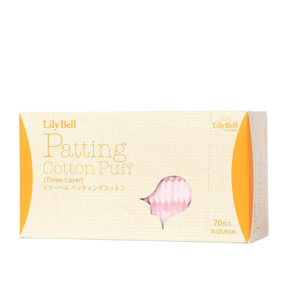 LILY BELL三層化妝棉 (70片裝)