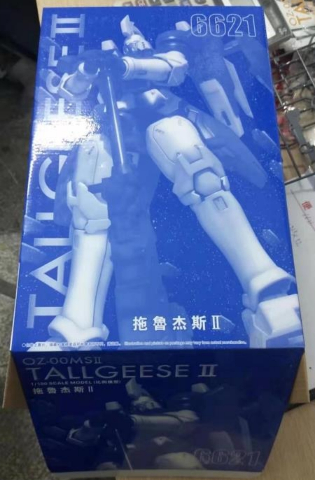 Daban 6621 Model MG 1/100 OZ-00MS Tallgeese 2 EW Gundam