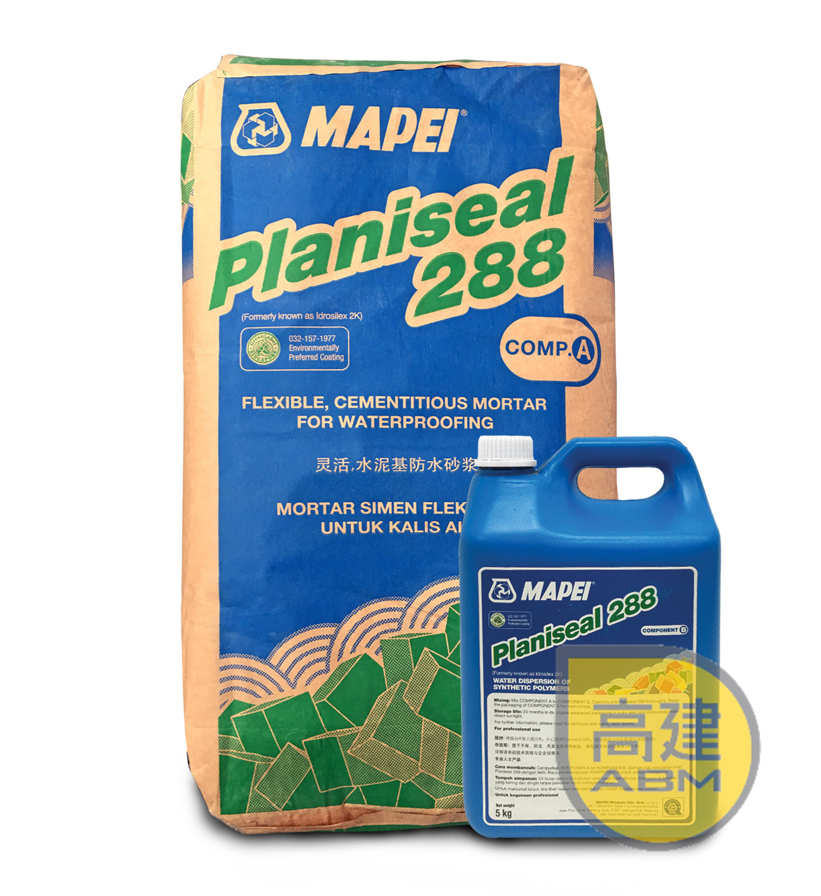 馬貝 防水英泥 Mapei Planiseal 288