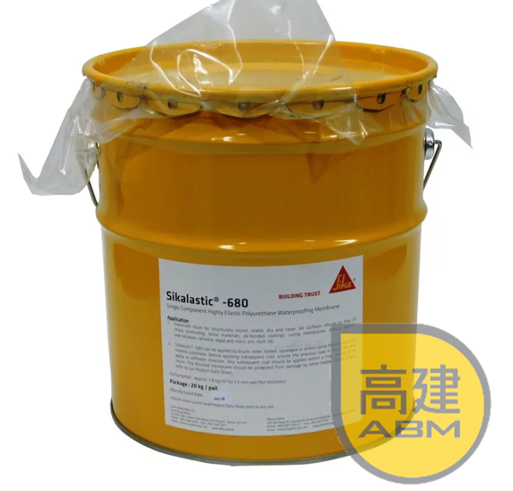 西卡 油性黑膠 Sikalastic 680