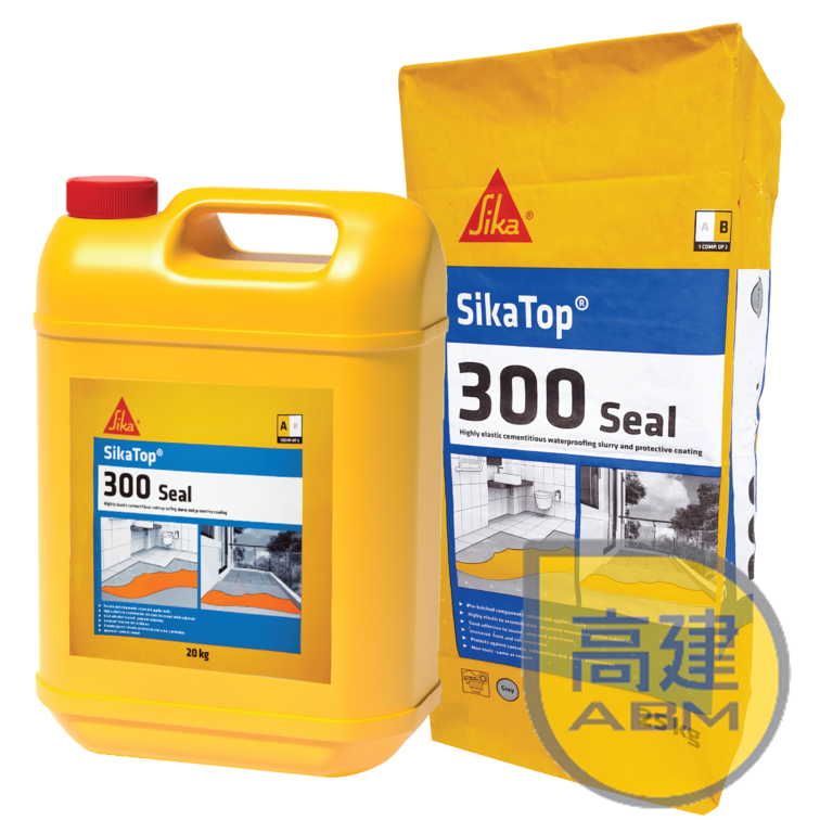 西卡 彈性防水英泥 SikaTop-300 Seal