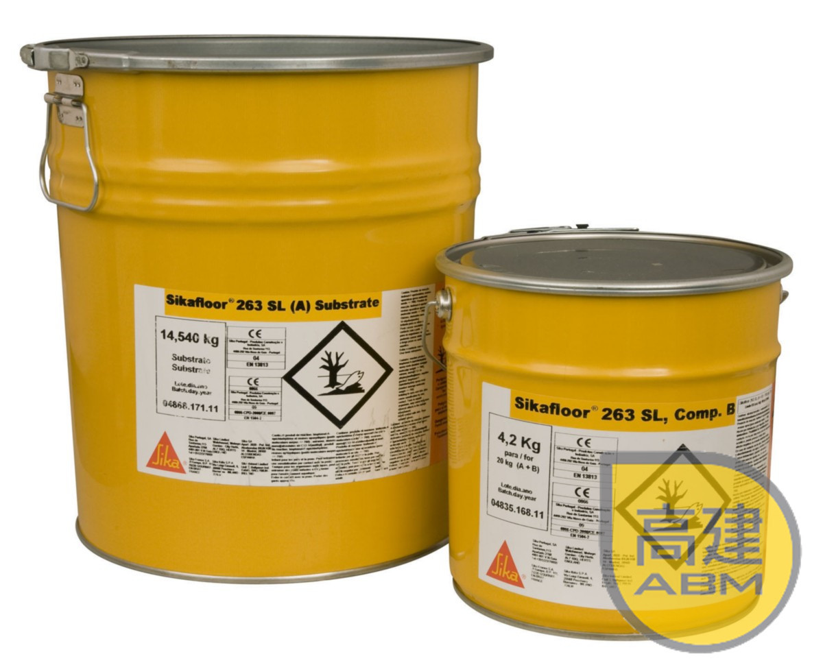 西卡 地台油 SikaFloor-263 SL