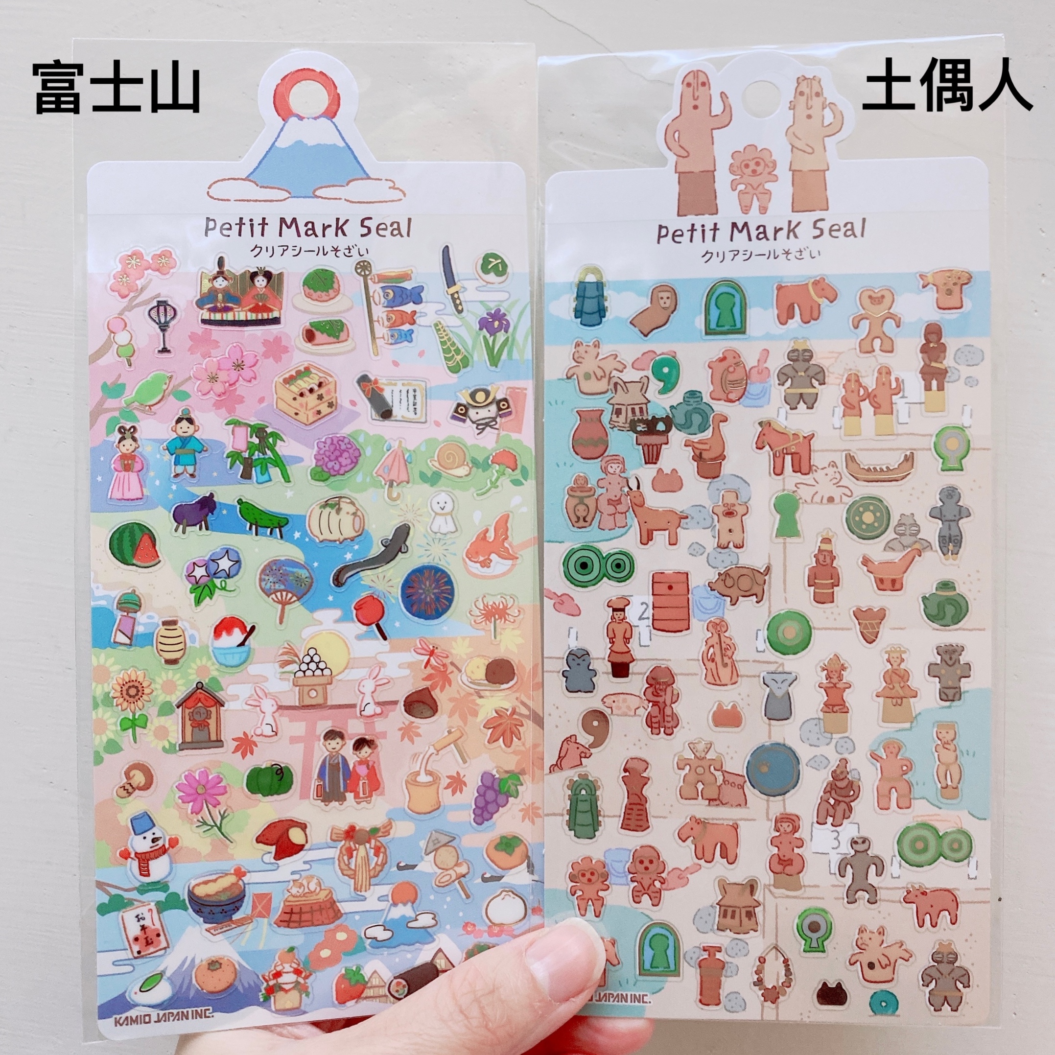 Petit Mark Seal pocket book Hot stamping stickers