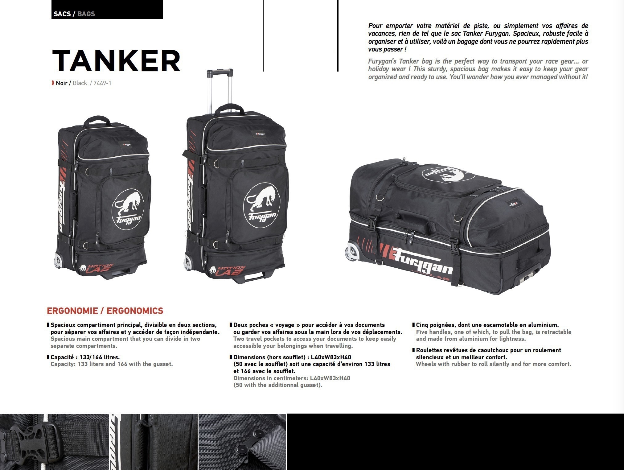 FURYGAN TANKER 旅行箱