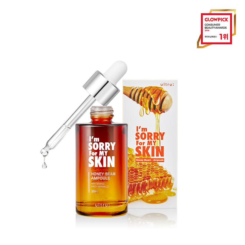 I'M Sorry For My Skin Honey Beam Ampoule - Whitening & Wrinkle 30ml