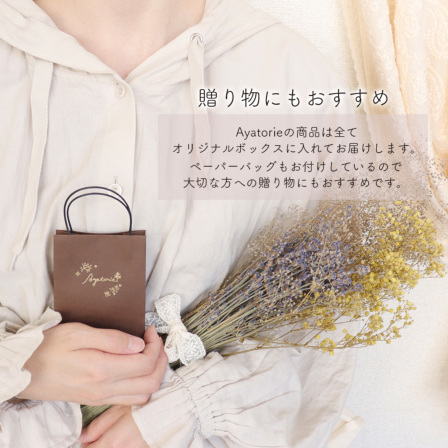 [日本手制] Ayatorie 倒水水樽耳環