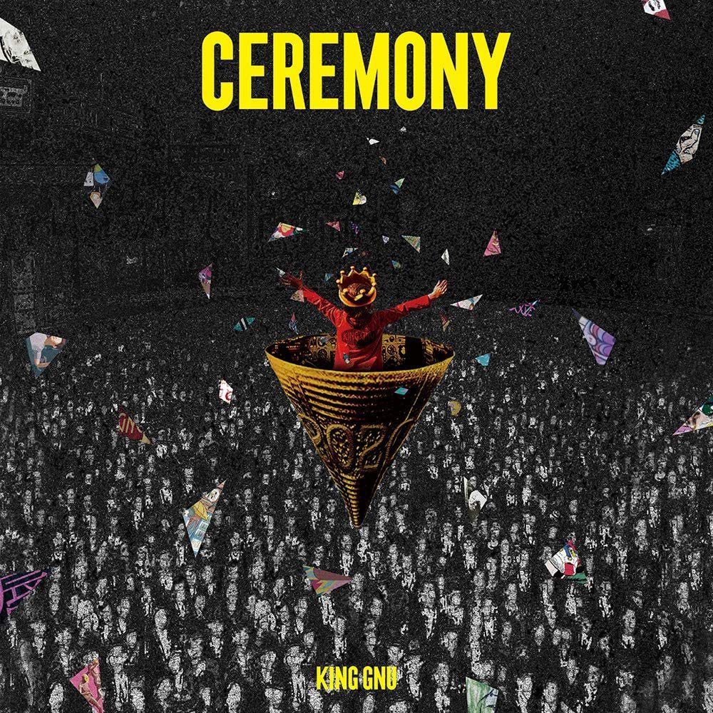 King Gnu《CEREMONY》（CD）