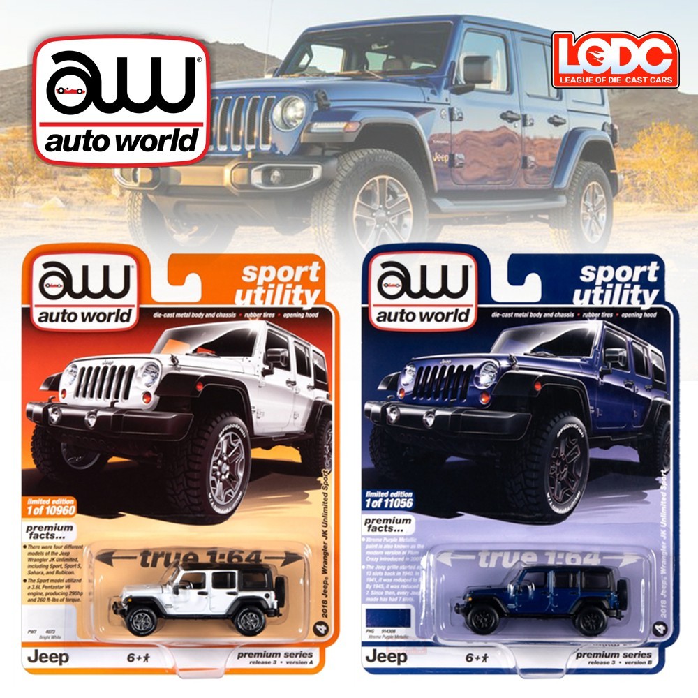 Auto World Premium Jeep Wrangler JK Unlimited Sport 白色