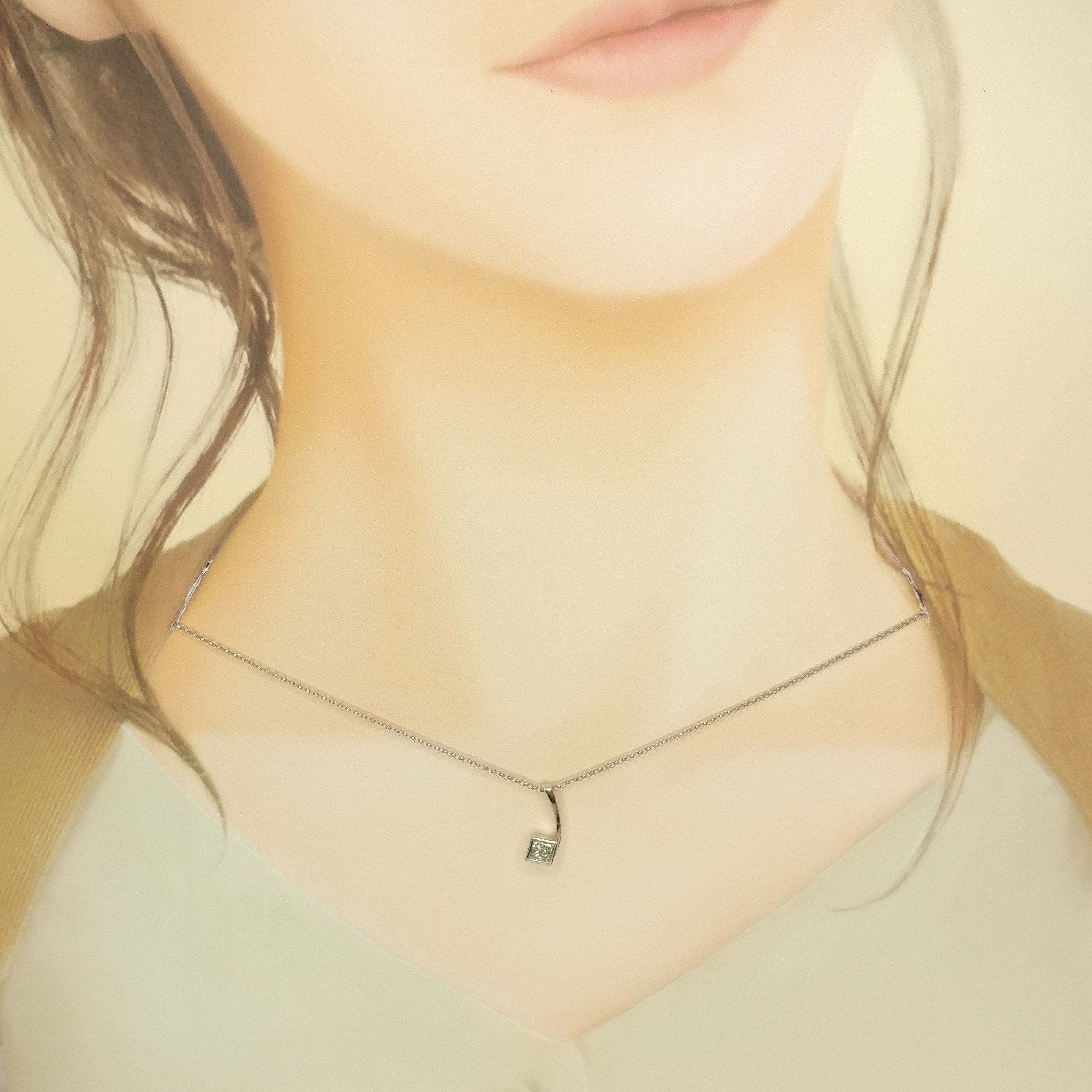 18K White Gold 0.35ct Princess Cut Diamond Pendent