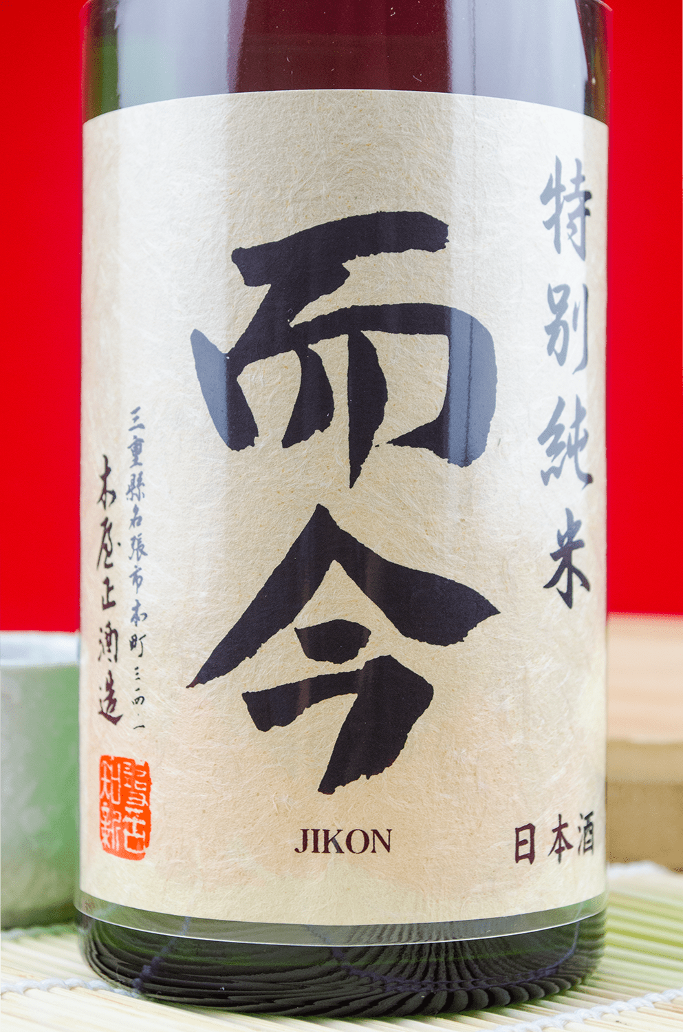 而今特別純米無濾過生酒720ml | 酒蛙Sakewa | 日本酒專門店