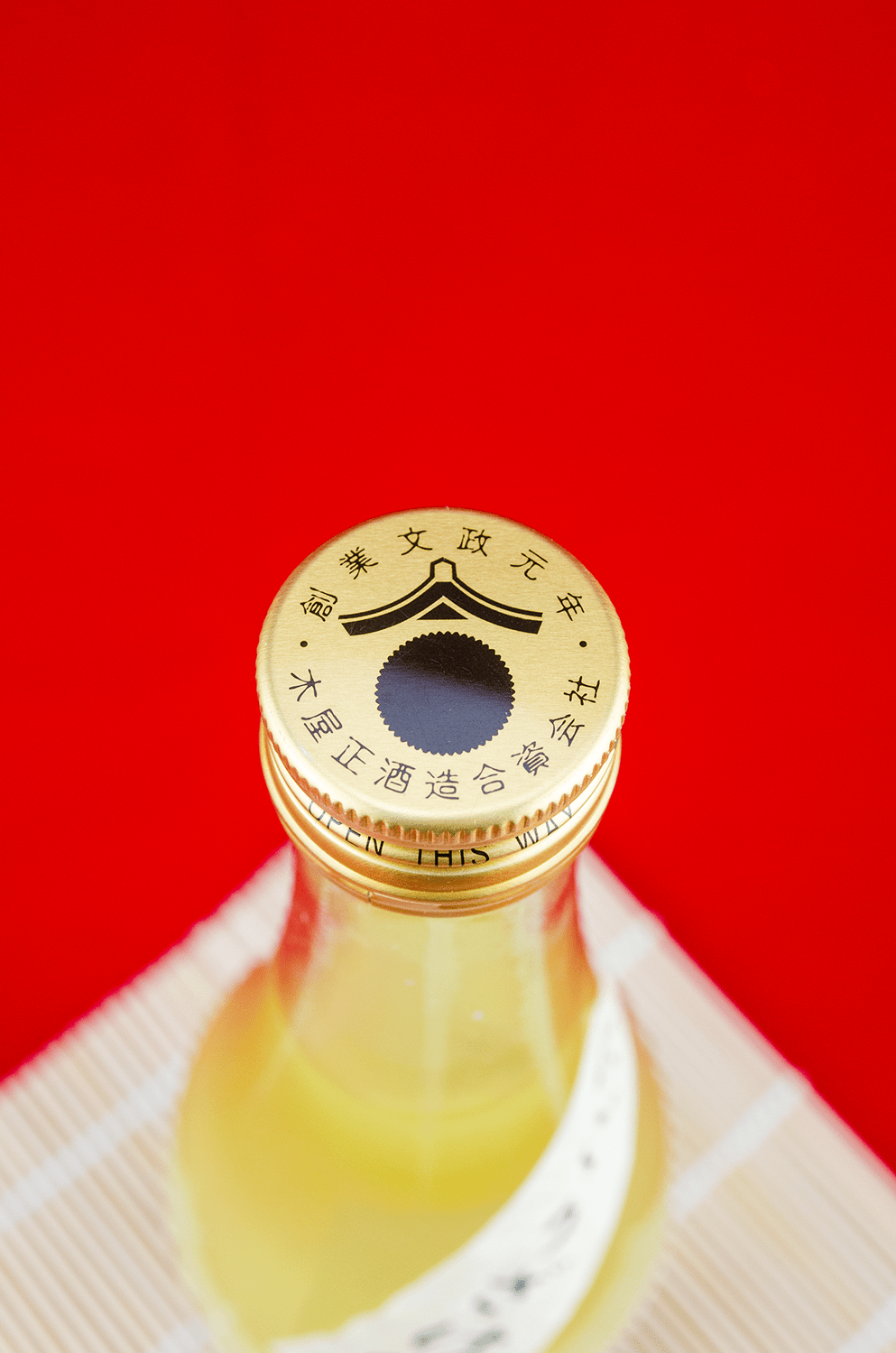 而今 - 而今 特別純米 生 720ml×1本 original.png?1609677446