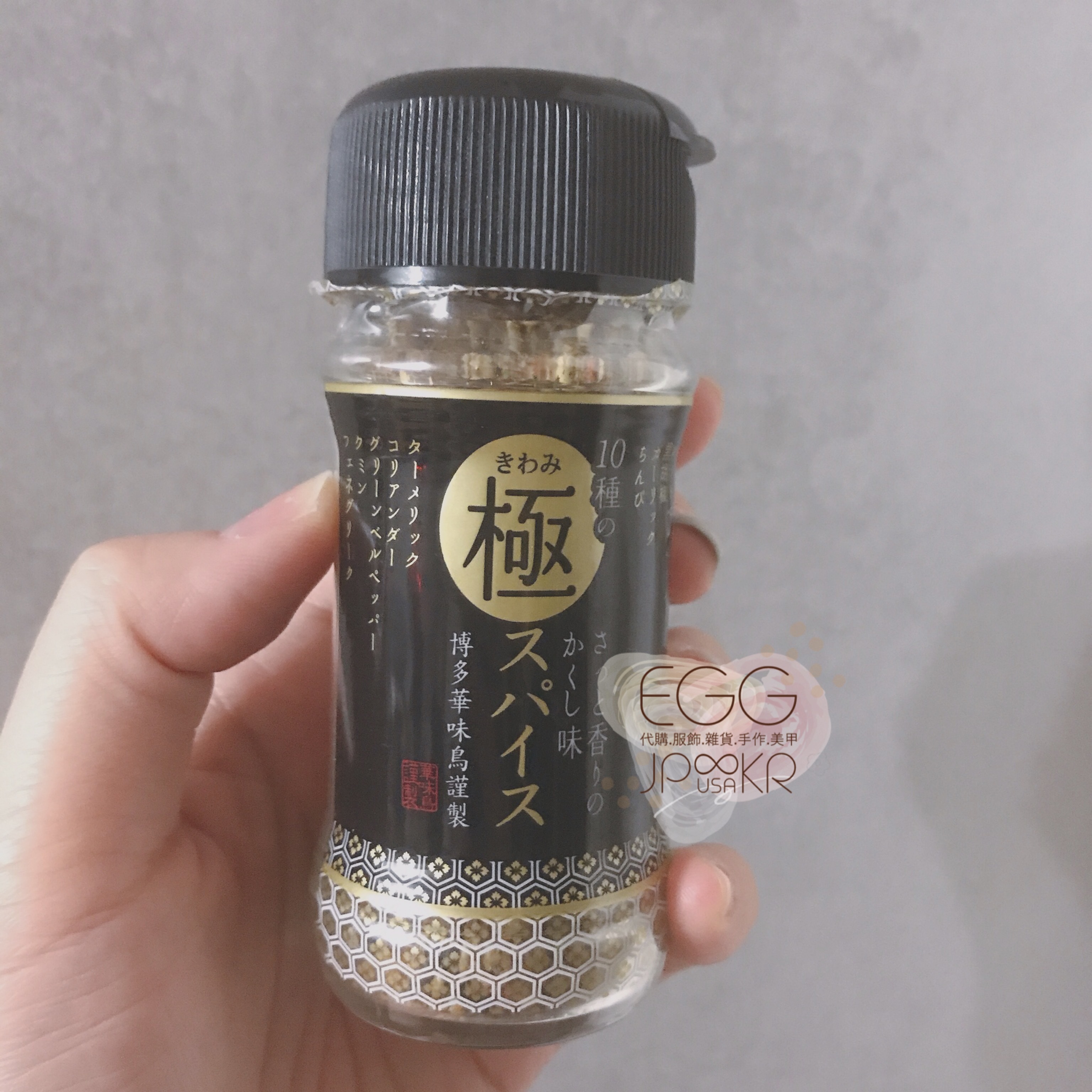 "飲控人必備"博多華味鳥嚴選10種究極香料調味粉60g C12965