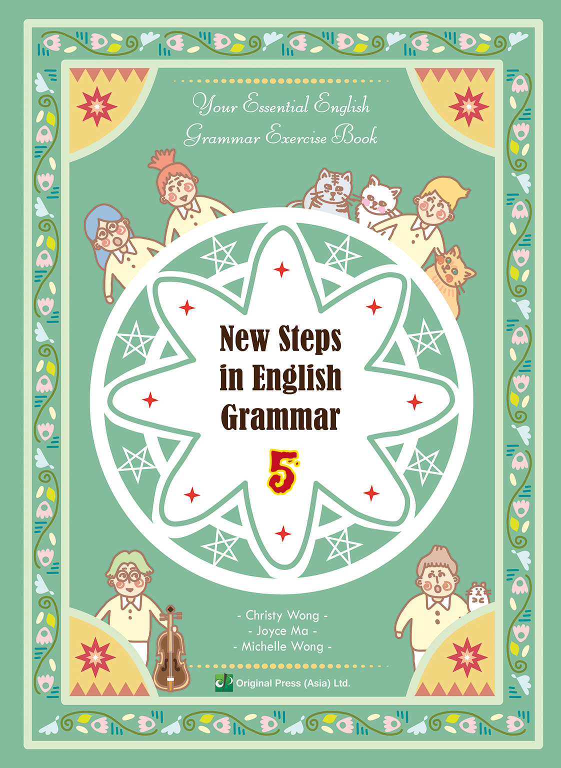 New Steps in English Grammar 5(Joint Us)