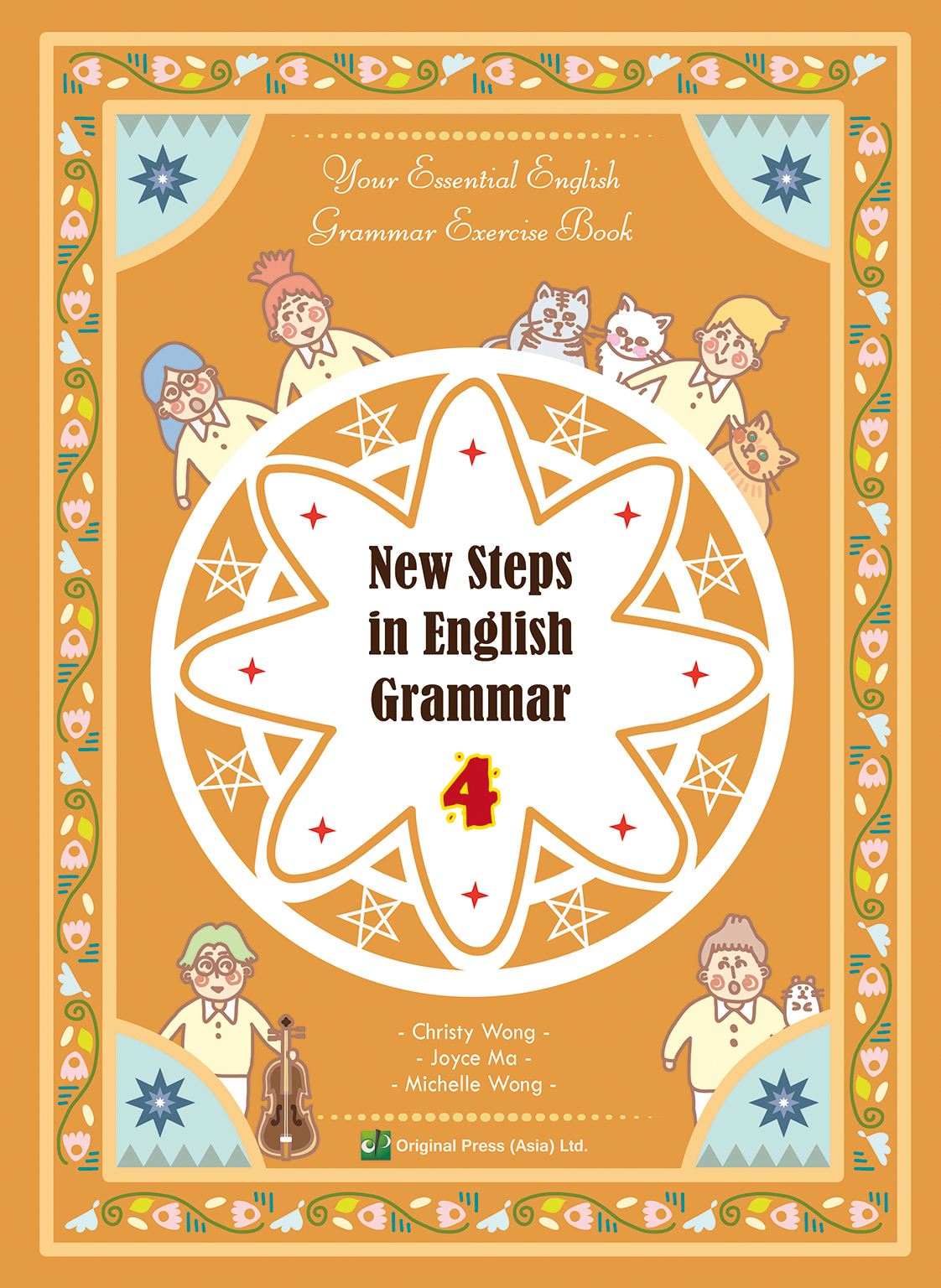 New Steps in English Grammar 4(Joint Us)